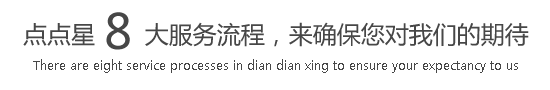 丝袜嫩穴